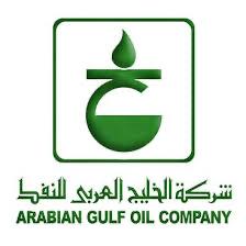 Zallaf Libya Oil & Gas